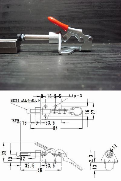 KAKUTA SL10|日本FA工业自动化配件|KAKUTA SL10,KAKUTA,角田兴业,工业快速夹具,日本快速夹,KAKUTA夹具,治具快速夹具