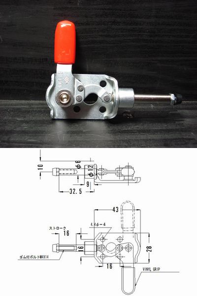 KAKUTA SL50L|日本FA工业自动化配件|KAKUTA SL50L